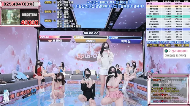 图片[52] - [Korean BJ] jinricp 2025-04-11 - KBJFan