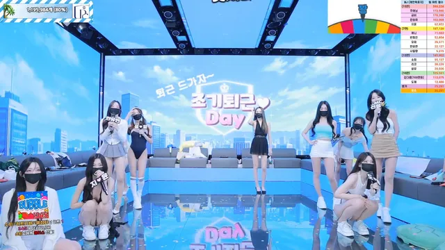 图片[75] - [Korean BJ] pandaclass 2025-07-05 - KBJFan