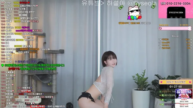 图片[3] - [Korean BJ] rlemaos 2025-04-09