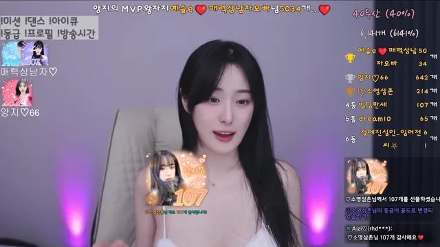 图片[1] - [Korean BJ] angzzi 2025-03-31 - KBJFan