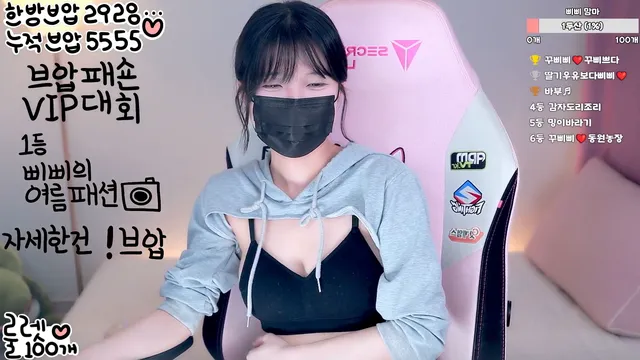 图片[3] - [Korean BJ] happybbi12 2026-05-08 - KBJFan