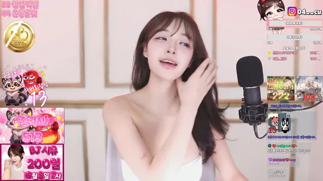 图片[2] - [Korean BJ] suee2332 2025-05-13 - KBJFan