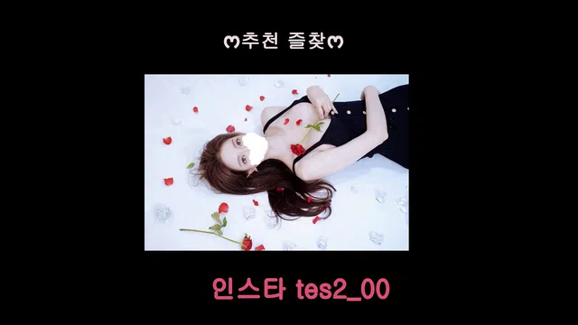 图片[7] - [Korean BJ] tess00 2024-08-14 - KBJFan