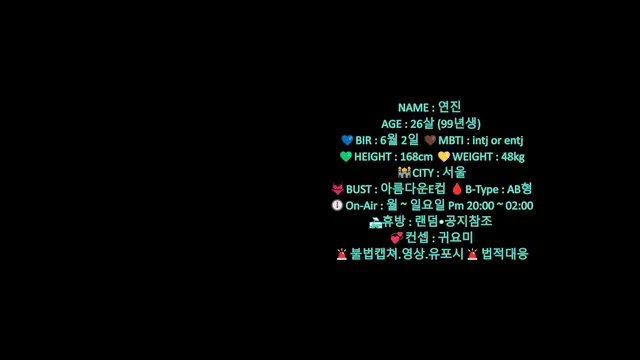 图片[2] - [Korean BJ] gyg4618 2025-04-06 - KBJFan