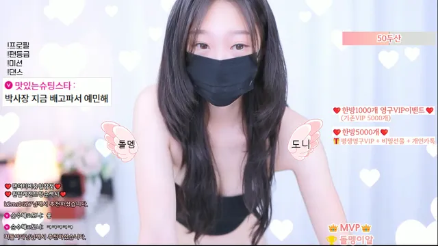 图片[2] - [Korean BJ] vip000 2025-10-11 - KBJFan