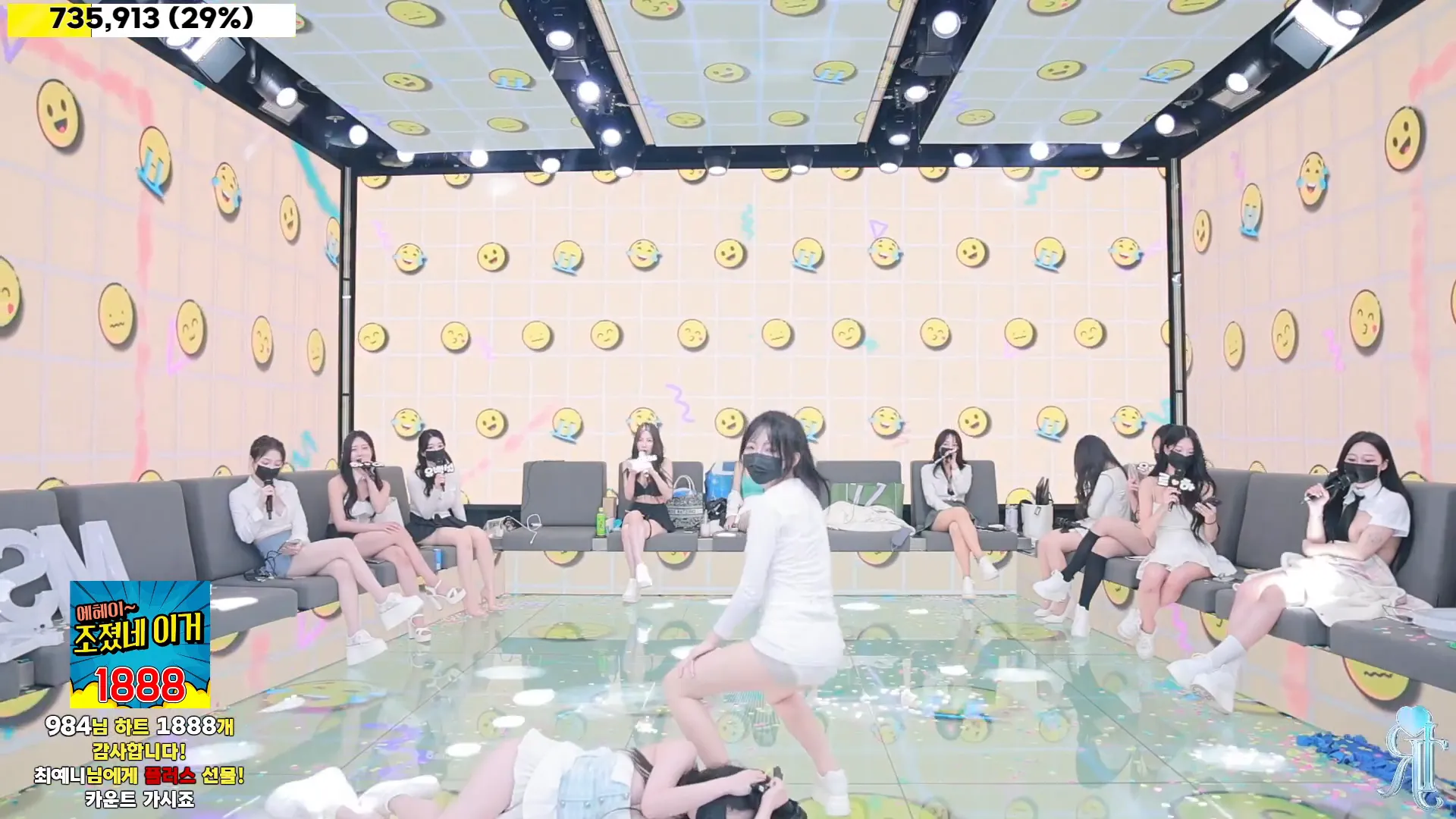 图片[33] - [Korean BJ] jinricp 2024-09-20 - KBJFan