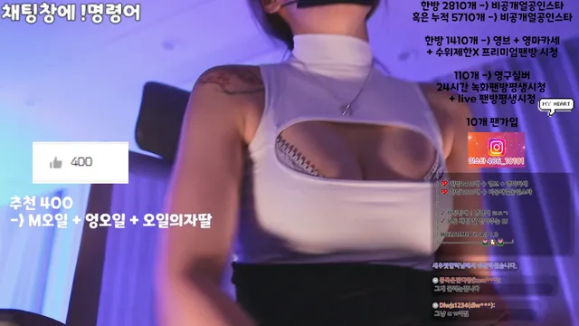 图片[2] - [Korean BJ] lovelypower77 2025-09-05 - KBJFan