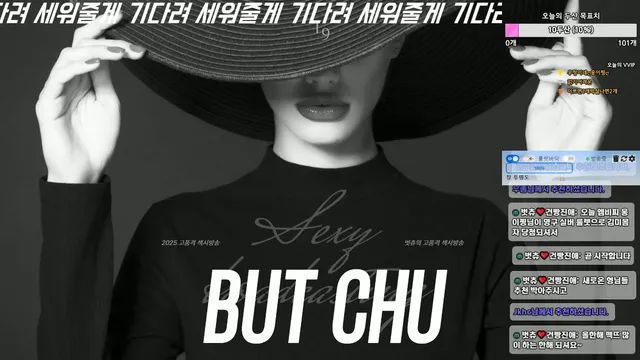 图片[2] - [Korean BJ] 000but 2025-01-30 - KBJFan