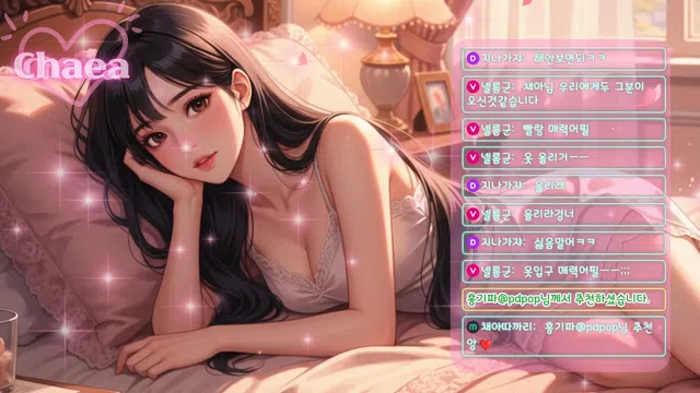 图片[7] - [Korean BJ] berry13 2026-04-08 - KBJFan