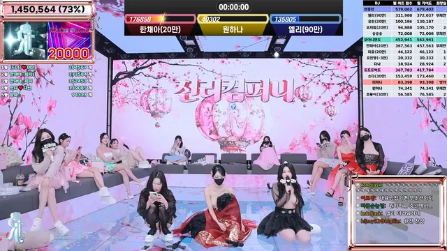 图片[66] - [Korean BJ] jinricp 2025-02-03 - KBJFan