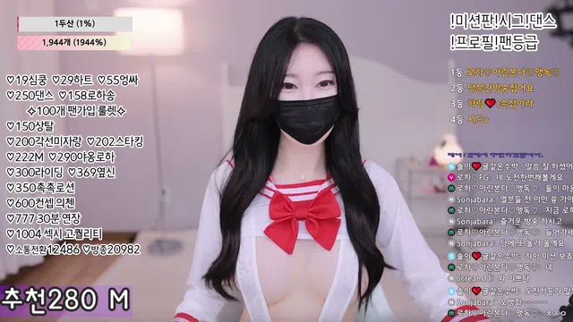 图片[7] - [Korean BJ] hfpw4i19 2024-07-14 - KBJFan