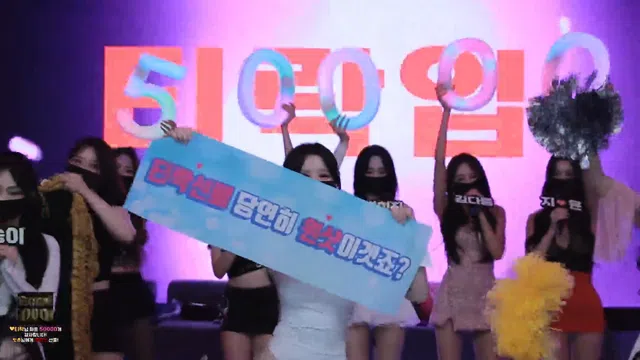 图片[14] - [Korean BJ] pandaclass 2025-07-01 - KBJFan