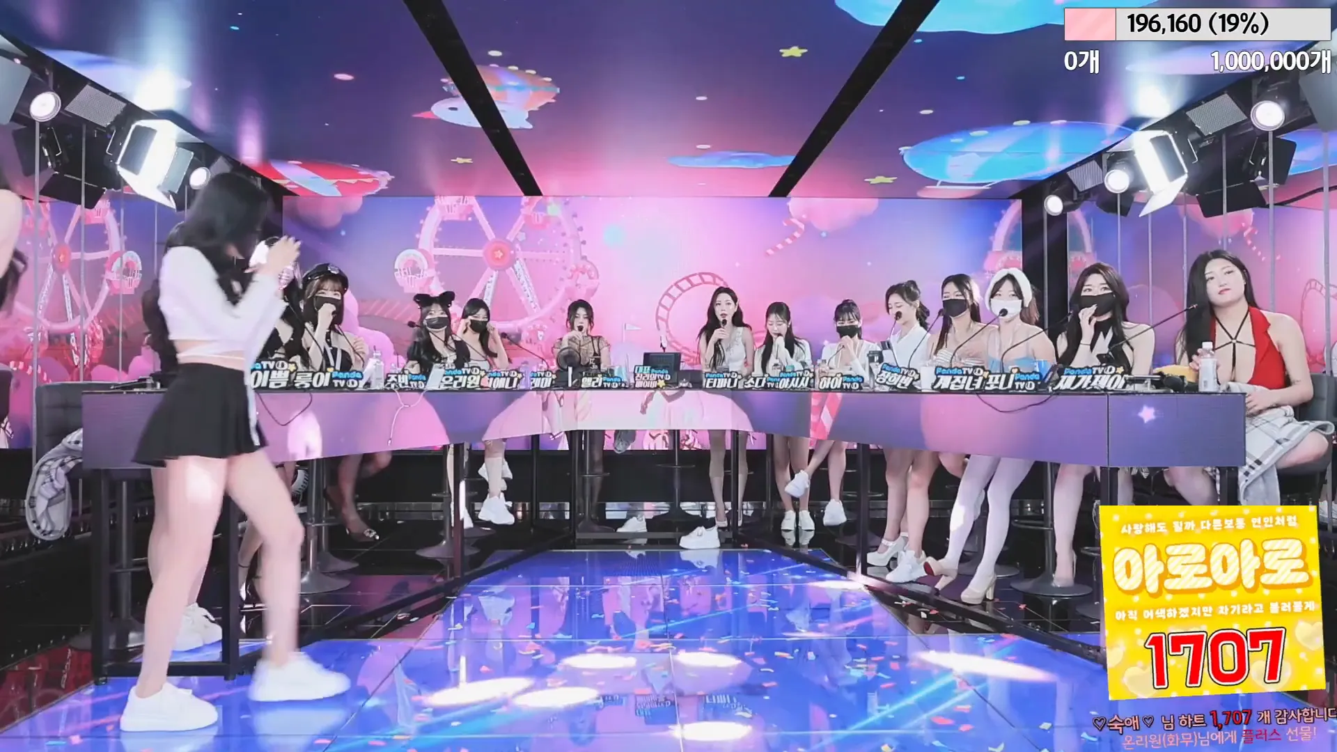 图片[10] - [Korean BJ] jinricp 2024-05-03 - KBJFan