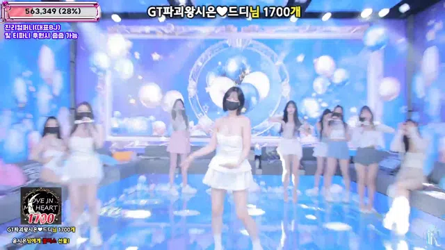 图片[28] - [Korean BJ] jinricp 2025-09-03 - KBJFan