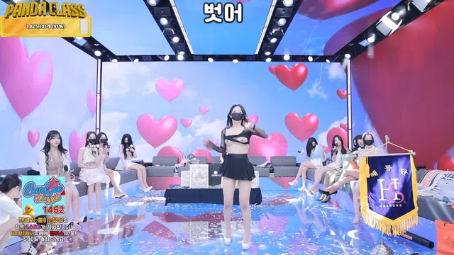 图片[21] - [Korean BJ] pandaclass 2024-12-12 - KBJFan