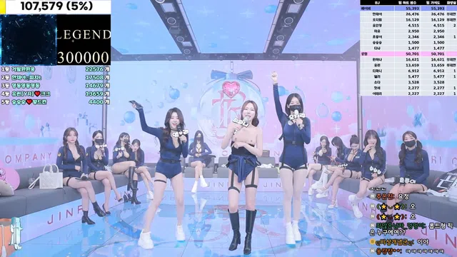 图片[14] - [Korean BJ] jinricp 2025-01-09 - KBJFan