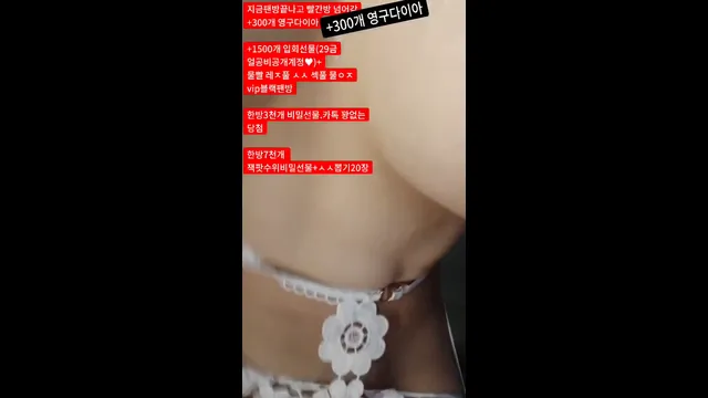 图片[13] - [Korean BJ] y0ur1n12486 2025-05-13 - KBJFan