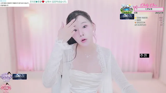 图片[3] - [Korean BJ] 521521 2026-05-13 - KBJFan