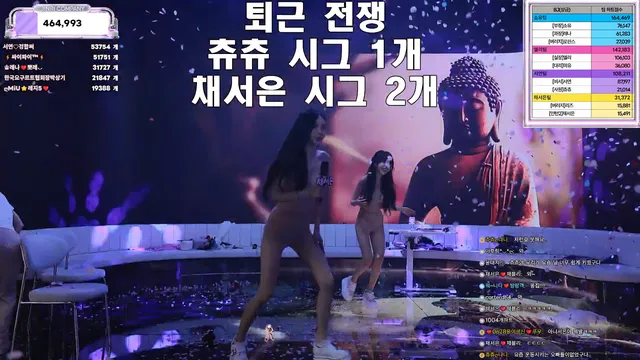 图片[54] - [Korean BJ] jinricp 2026-06-26 - KBJFan