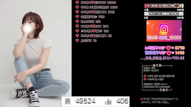 图片[5] - [Korean BJ] lovelypower77 2025-05-02 - KBJFan