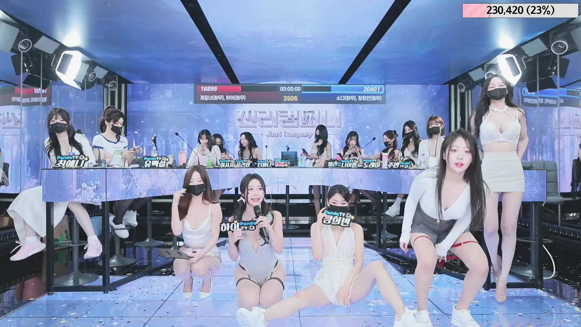 图片[11] - [Korean BJ] jinricp 2024-05-24 - KBJFan