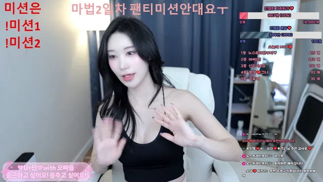 图片[7] - [Korean BJ] ketyes98325 2025-02-12 - KBJFan