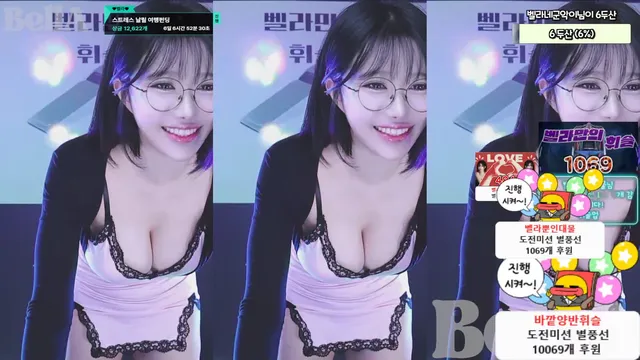 图片[2] - [Korean BJ] nanaringhi 2025-04-25 - KBJFan