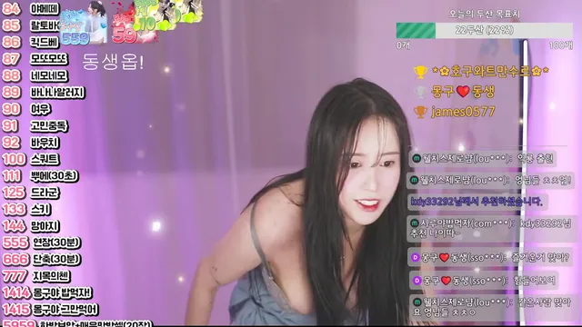 图片[6] - [Korean BJ] com23900 2025-10-07 - KBJFan