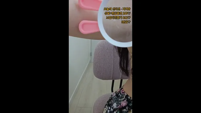 图片[5] - [Korean BJ] hayung12 2026-05-13 - KBJFan
