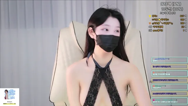 图片[3] - [Korean BJ] thgml1212 2025-02-04 - KBJFan