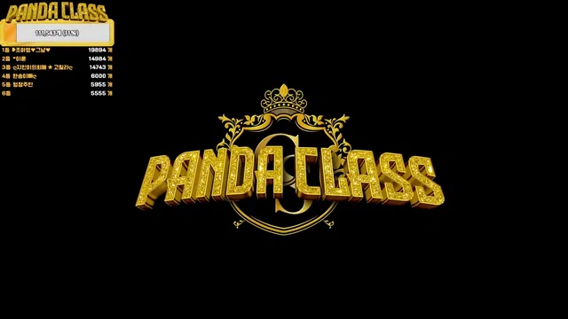 图片[49] - [Korean BJ] pandaclass 2024-12-19 - KBJFan