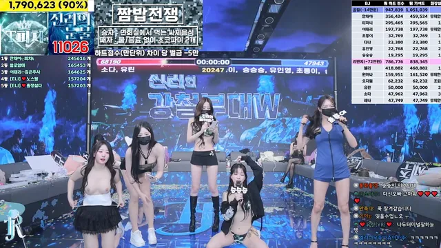 图片[65] - [Korean BJ] jinricp 2025-01-20 - KBJFan