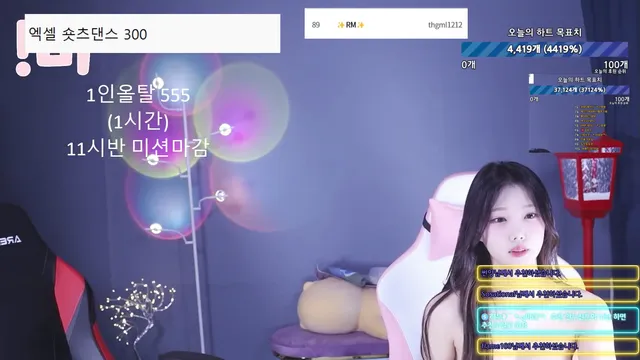 图片[16] - [Korean BJ] 100042 2025-04-08 - KBJFan