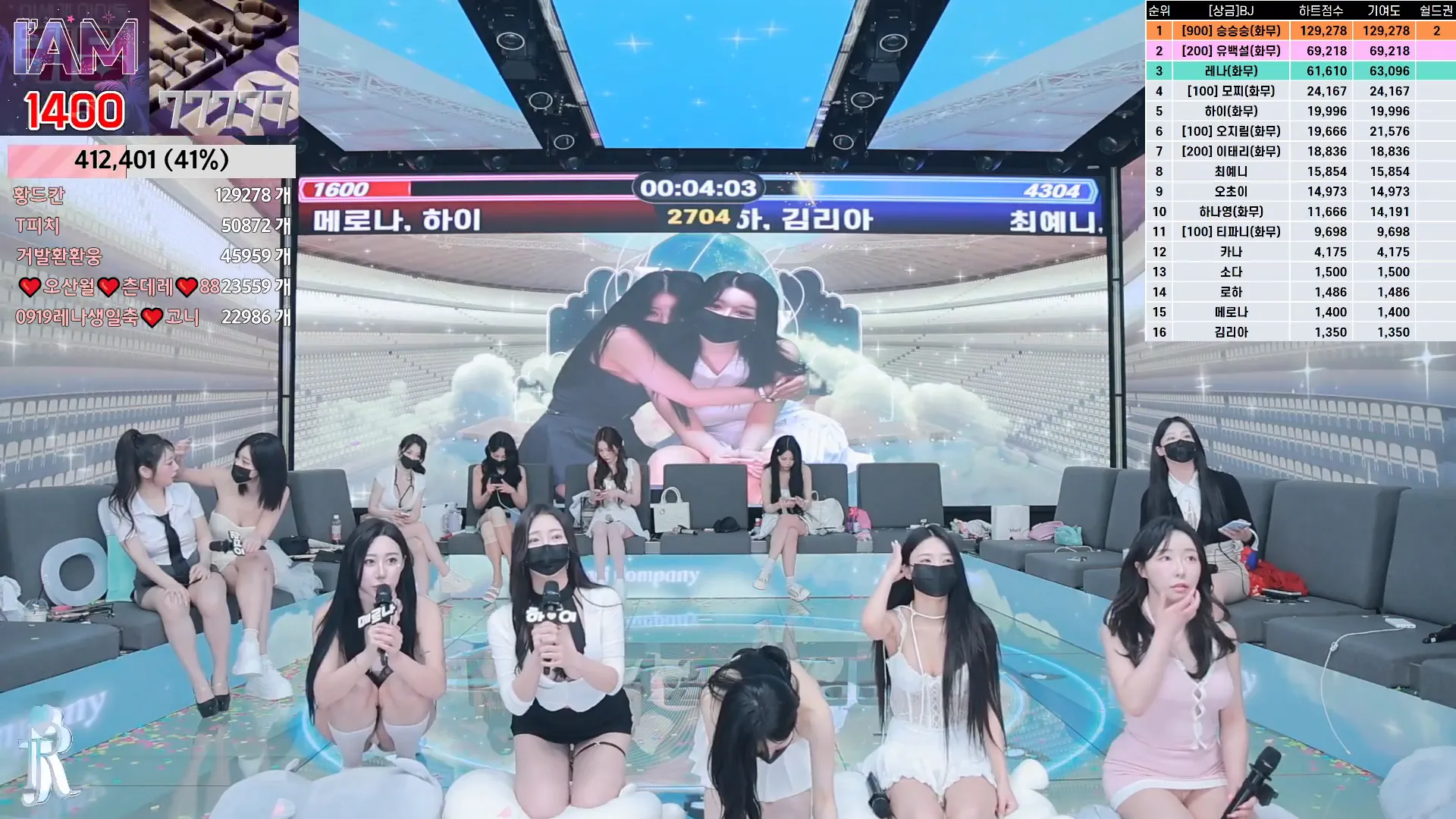 图片[19] - [Korean BJ] jinricp 2024-08-30 - KBJFan