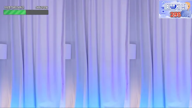 图片[4] - [Korean BJ] vlrmfdl 2025-07-11 - KBJFan