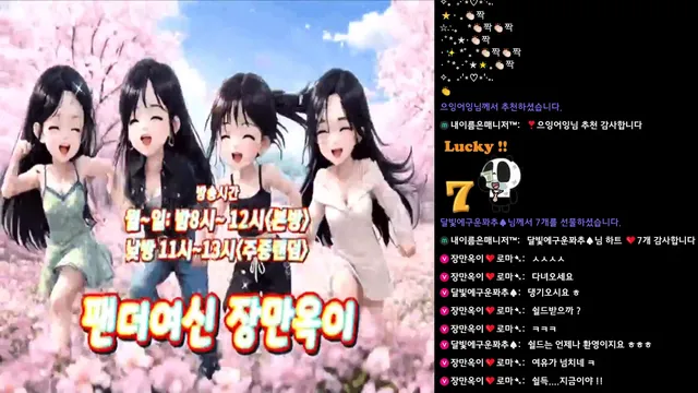 图片[5] - [Korean BJ] soyoda111 2026-02-20 - KBJFan