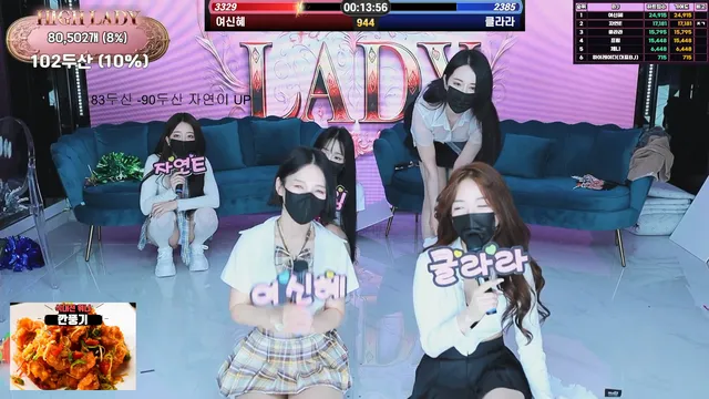 图片[57] - [Korean BJ] hicompany 2025-04-22 - KBJFan