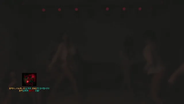 图片[37] - [Korean BJ] mscrew33 2025-08-11 - KBJFan