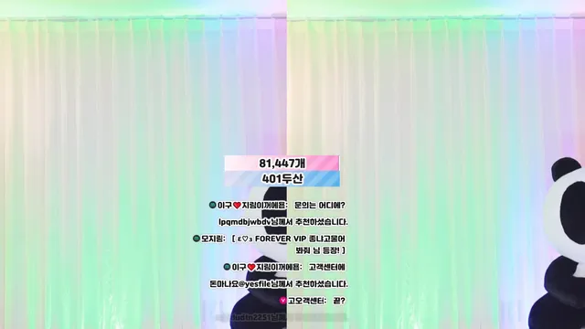 图片[5] - [Korean BJ] 100472 2026-01-19 - KBJFan