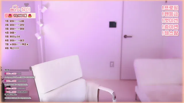 图片[7] - [Korean BJ] howru010 2026-03-23 - KBJFan