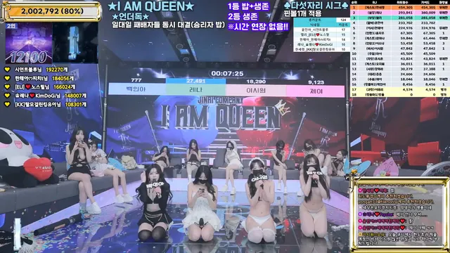 图片[58] - [Korean BJ] jinricp 2026-01-22 - KBJFan