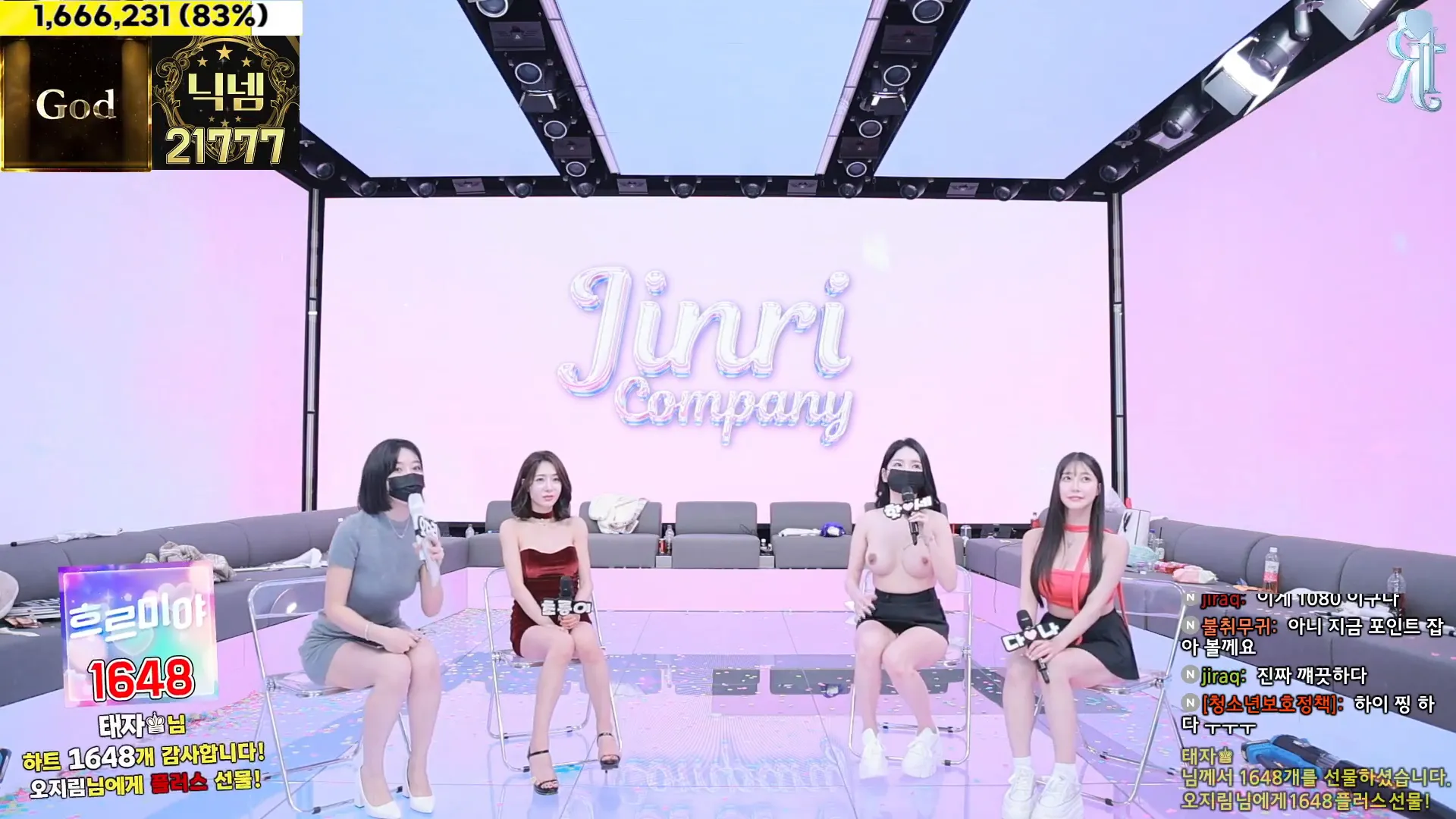 图片[79] - [Korean BJ] jinricp 2024-12-18 - KBJFan