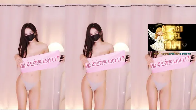 图片[8] - [Korean BJ] heenoo 2025-04-07 - KBJFan