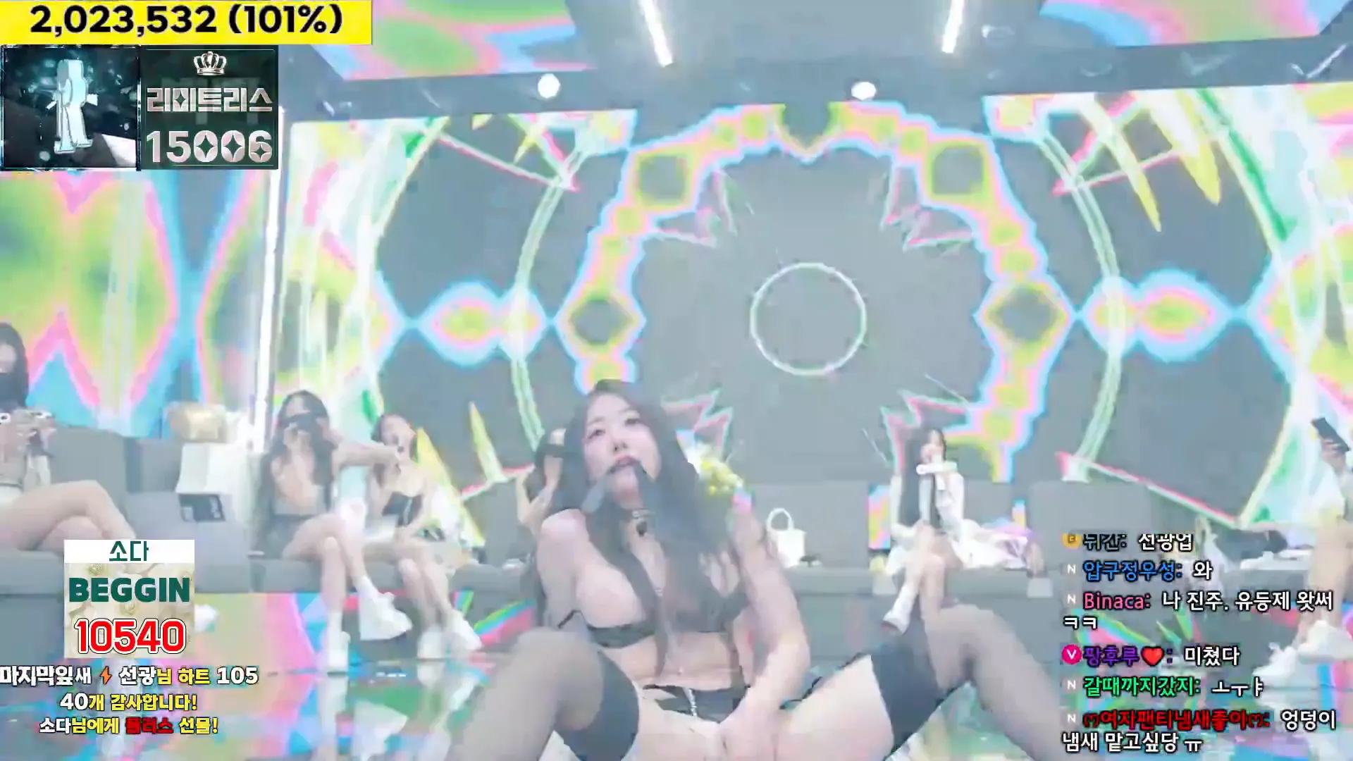 图片[32] - [Korean BJ] jinricp 2024-07-23 - KBJFan