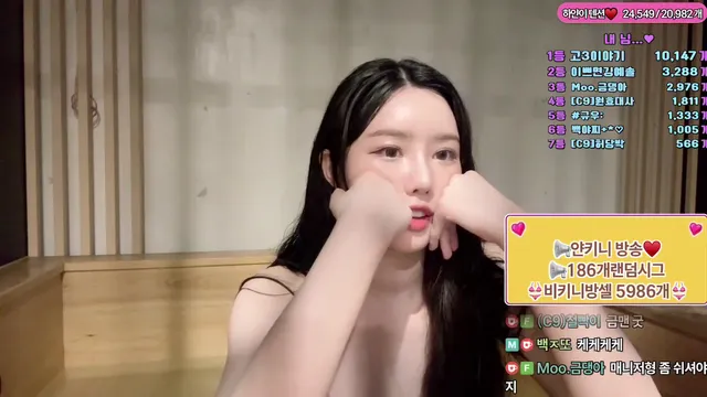 图片[1] - [Korean BJ] sikk777 2025-06-13 - KBJFan