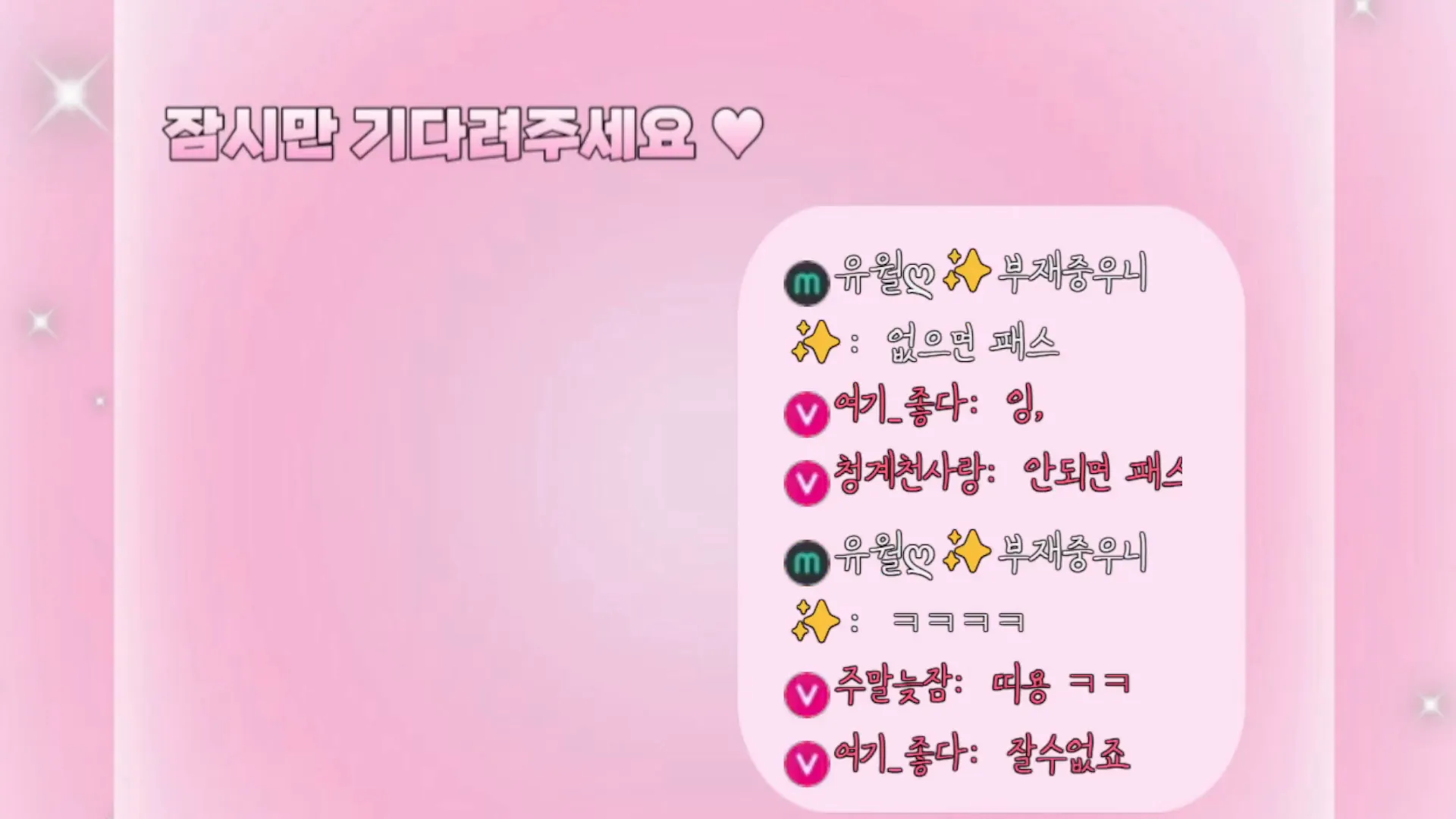 图片[9] - [Korean BJ] yourare 2024-06-09 - KBJFan