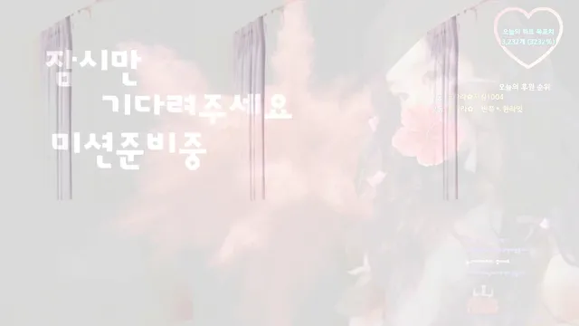 图片[2] - [Korean BJ] clara2828 2025-07-23 - KBJFan