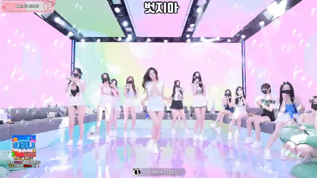 图片[32] - [Korean BJ] pandaclass 2025-09-06 - KBJFan