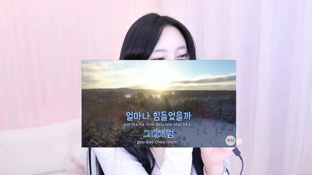 图片[7] - [Korean BJ] soso621 2025-02-09 - KBJFan