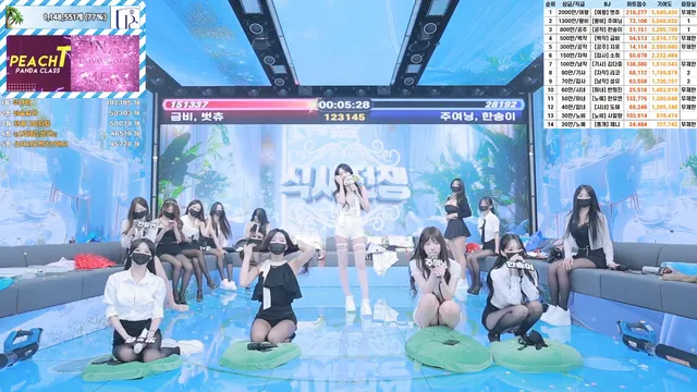 图片[48] - [Korean BJ] pandaclass 2025-07-24 - KBJFan